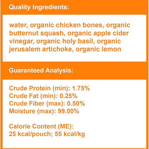 Smallbatch Organic Chicken Bone Broth - 16 oz