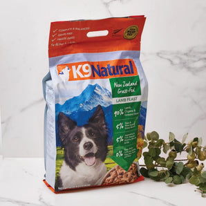 K9 Natural Freeze Dried New Zealand Grass Fed Lamb Feast - 8 lb