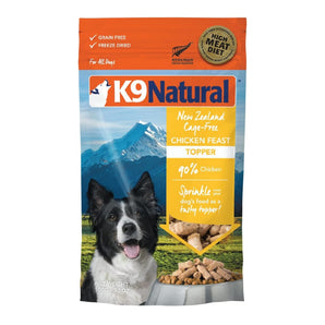 K9 Natural Freeze Dried New Zealand Cage Free Chicken Feast Topper - 3.5 oz