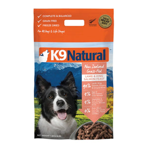 K9 Natural Freeze Dried New Zealand Grass Fed Lamb & King Salmon Feast - 4 lb