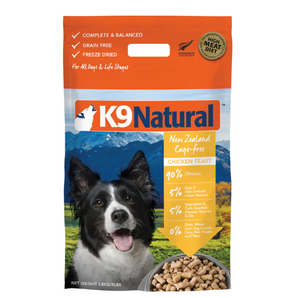 K9 Natural Freeze Dried New Zealand Cage Free Chicken Feast - 4 lb