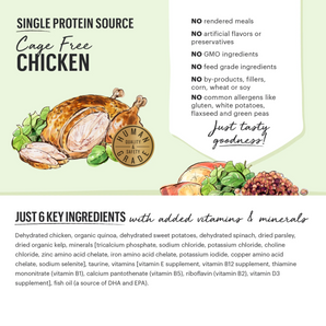 The Honest Kitchen Limited Ingredient Chicken Recipe - 10 lb