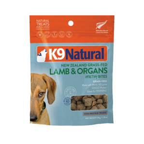 K9 Natural New Zealand Grass Fed Lamb Healthy Bites - 1.76 oz